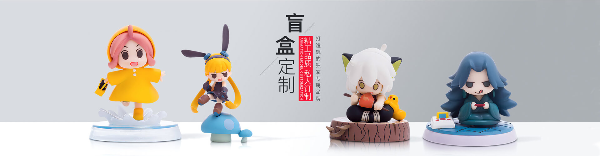 漫威英雄手辦 漫威英雄手辦