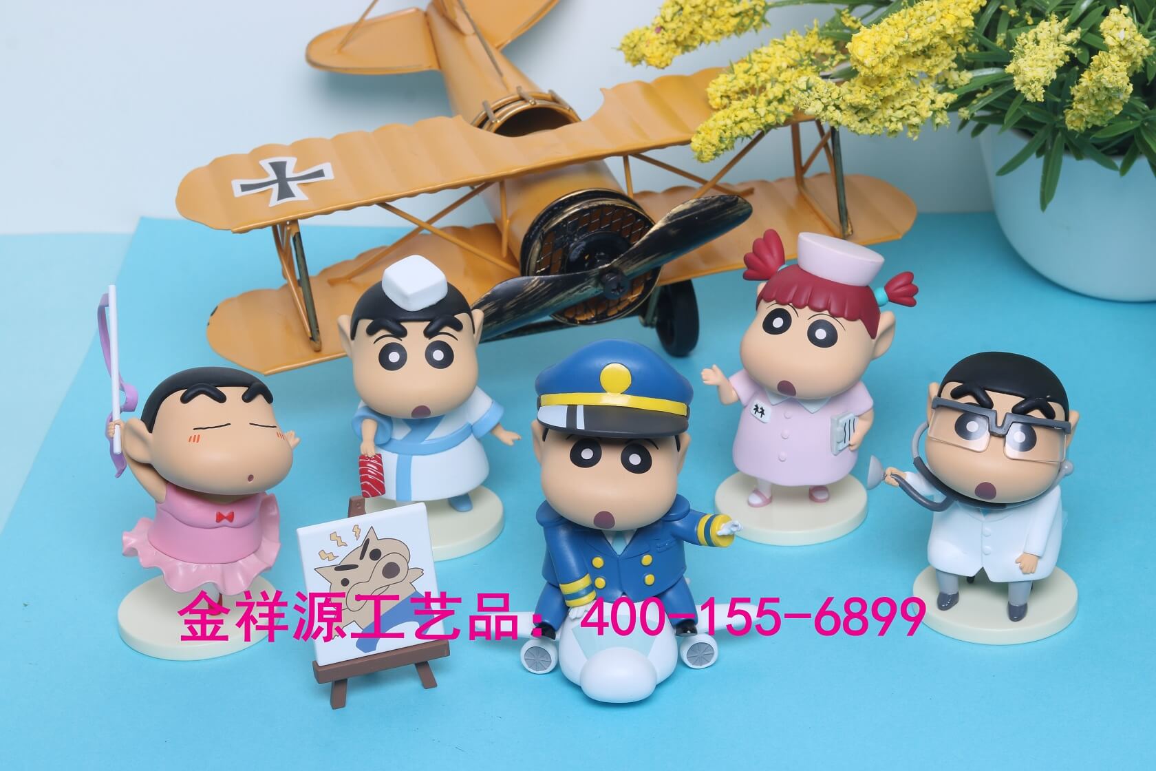 蠟筆小新系列盲盒 蠟筆小新系列盲盒